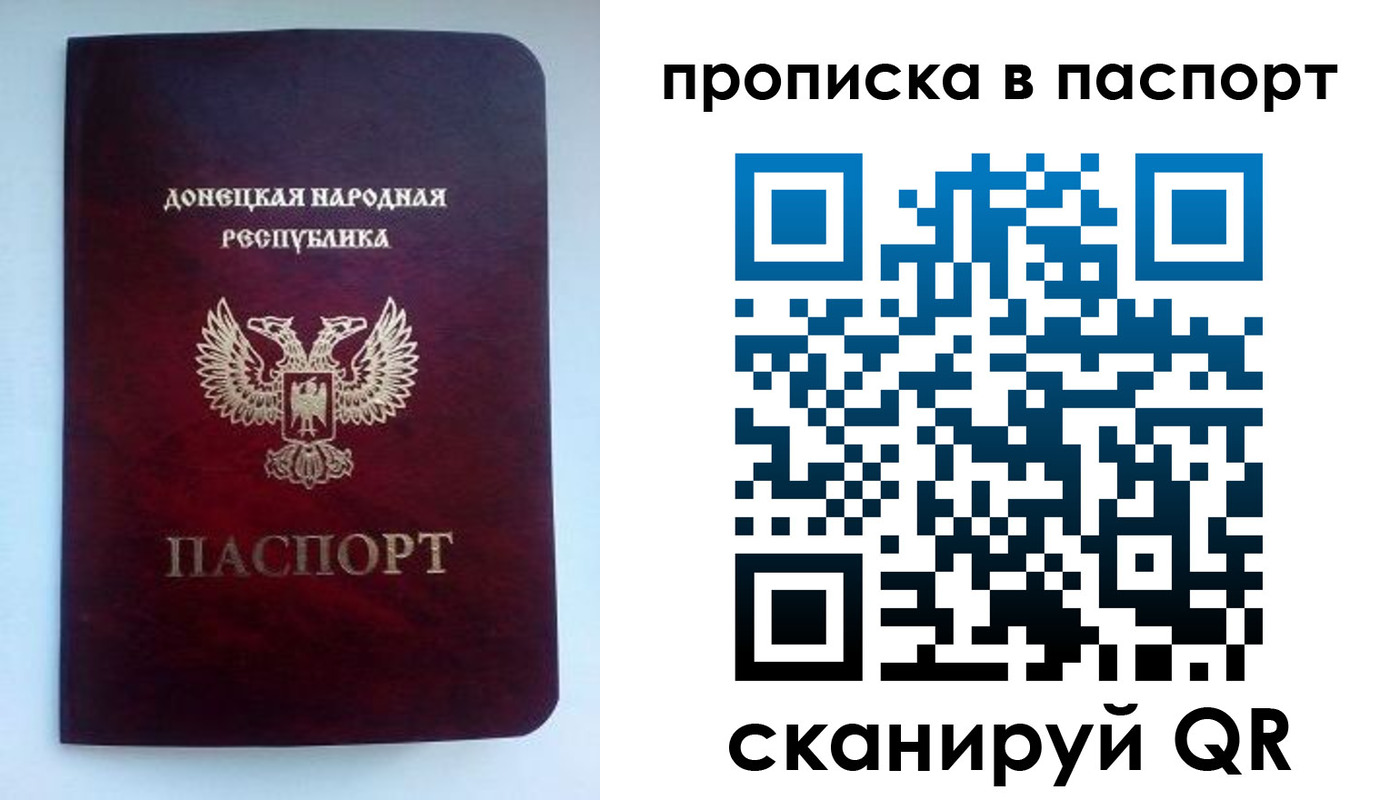 пропишу в квартире в Дагестанских Огнях