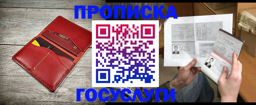 форма 3 в Дагестанских Огнях